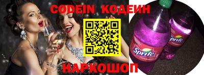 бошки Чапаевск