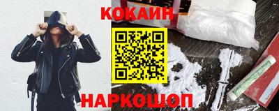 бошки Чапаевск