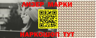 мефедрон мука Чебоксары