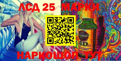 бошки Чапаевск