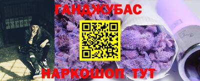 бошки Чапаевск