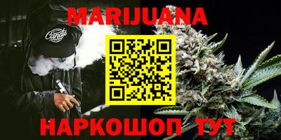 бошки Чапаевск