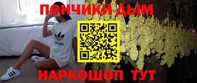 PSILOCYBIN Чебаркуль