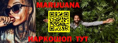 мефедрон мука Чебоксары