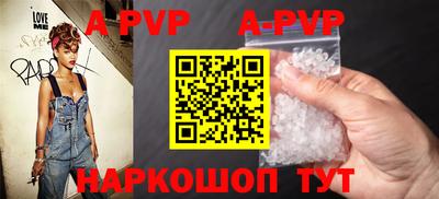 мефедрон мука Чебоксары