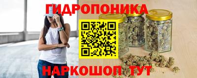 бошки Чапаевск