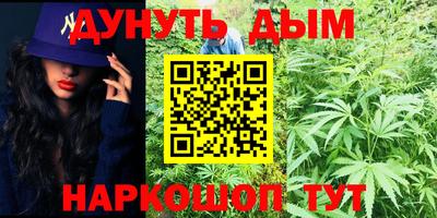 мефедрон мука Чебоксары