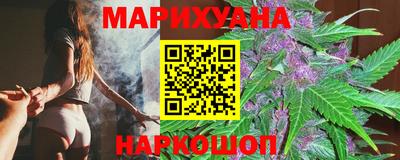 бошки Чапаевск