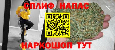 PSILOCYBIN Чебаркуль
