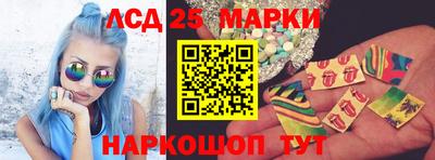 бошки Чапаевск