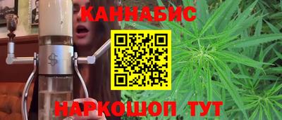 мефедрон мука Чебоксары