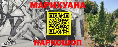 мефедрон мука Чебоксары