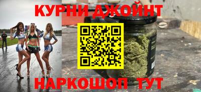 PSILOCYBIN Чебаркуль