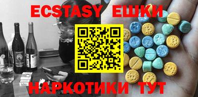 бошки Чапаевск