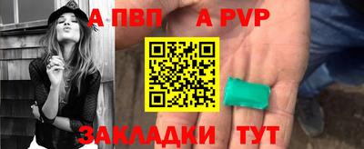 мефедрон мука Чебоксары