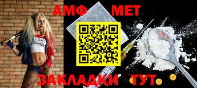бошки Чапаевск