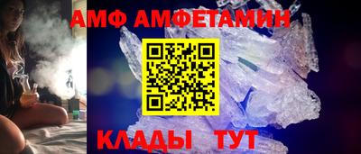 PSILOCYBIN Чебаркуль