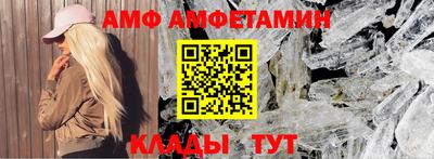 бошки Чапаевск
