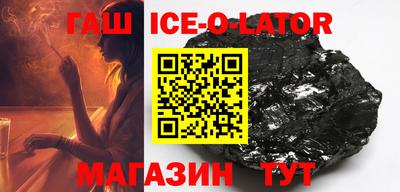 мефедрон мука Чебоксары