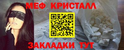 бошки Чапаевск