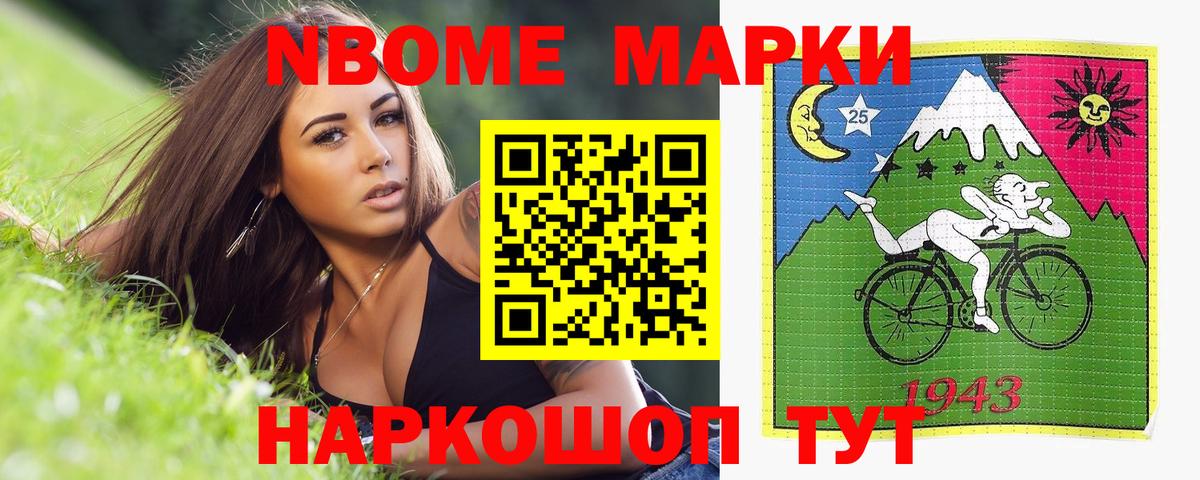 Лсд 25 экстази кислота  Вход с VPN  Лсд 25 экстази ecstasy  Нефтекамск 